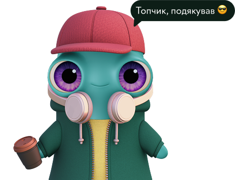 Пан Ощад